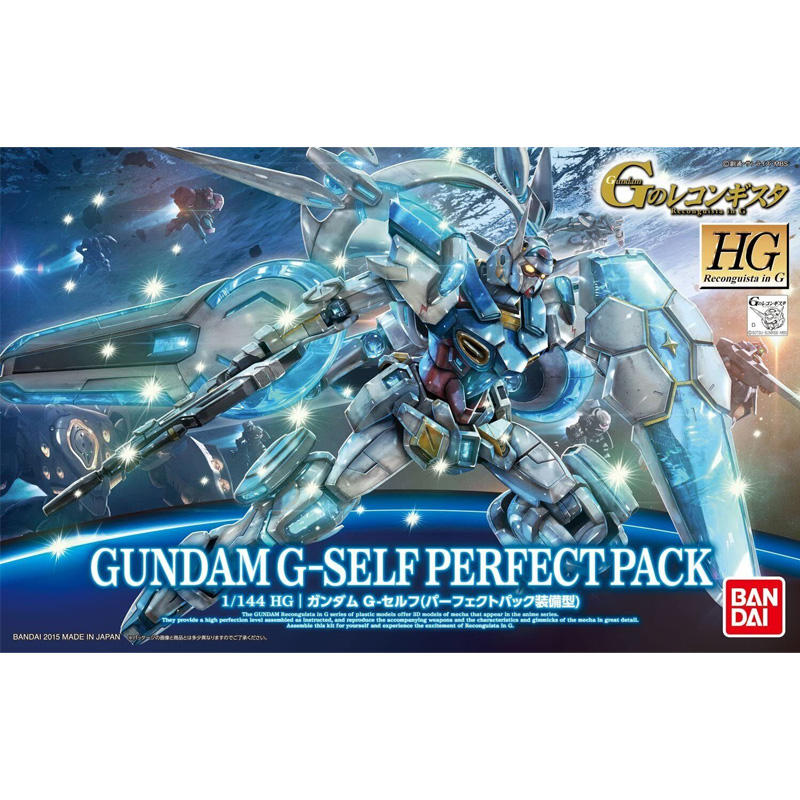 Gundam Gunpla HG 1/144 Gundam 017 G-Self Perfect Pack